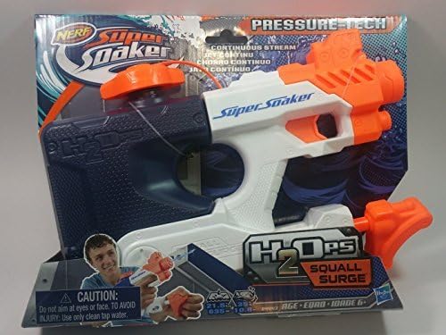 nerf red strike