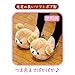 Stuffed animal slippers Rirakkuma KY-20101 (japan import)