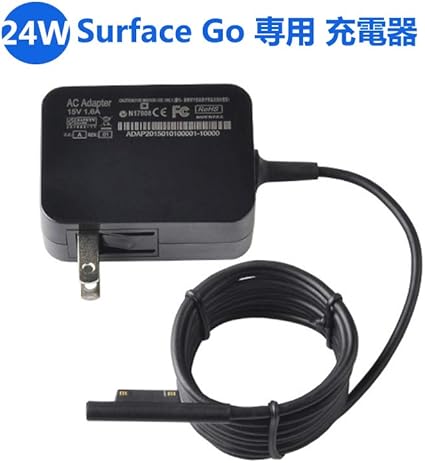 Amazon Surface Go 充電器 24w 15v 1 6a Pse認証 マイクロソフト Surface Go 専用 Ac電源アダプタ １年 保証 ファインヴァン Usbケーブル 通販
