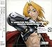 Fullmetal Alchemist Original Soundtrack 2 (TV Animation)
