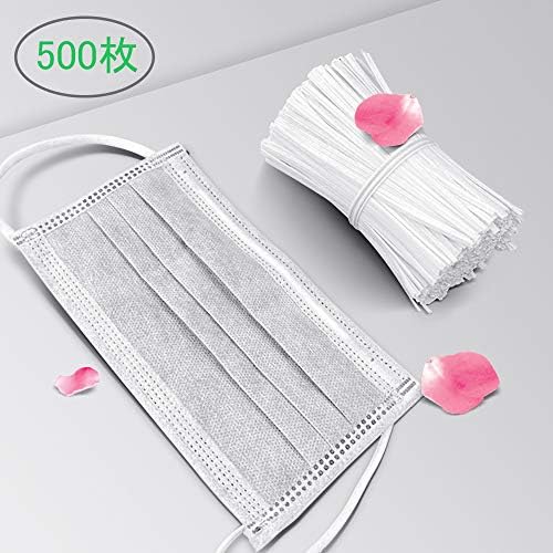 Sunfedio 超短納期 500枚入り 形状保持 プラスチック芯材 ワイヤー 長さ10cm 幅3mm 鼻ワイヤー ノーズワイヤー 手作り素材 裁縫 手芸 ハンドメイド 洋裁 Diy用品 自由に折り曲げられ Rwenzorisustainable Org