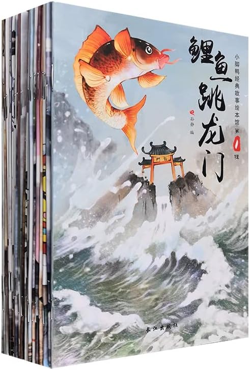 Amazon.com: 王陽明全集抄評釈〈下〉 (岡田武彦全集): 9784896194661