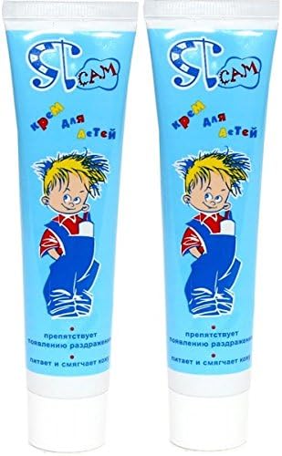 Kalina Kids Cream 45 gr (Детский крем я сам) Pack of 2