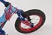Huffy 12