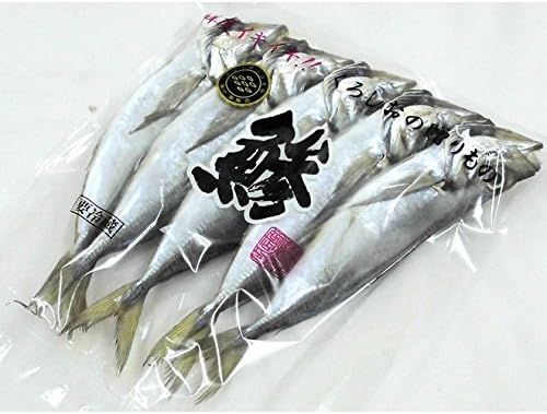 Amazon 大分県 小畑商店 鯵の丸干し 5尾 約350g 4pc アジ 冷凍便 くらし快援隊 干物 燻製 通販