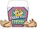Thank You Gift Fortune Cookies In A Gift Box – 8 Pieces Traditional Vanilla Flavor Individually Wrapped – Kosher Certified Gourmet Gift