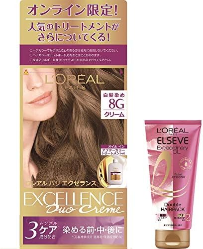 Amazon L Oreal Paris ロレアルパリ エクセランス N クリームタイプ ダブルヘアパックミニセット 白髪染め 8g 黄味のあるより明るい栗色 L Oreal Paris ロレアルパリ ビューティー 通販