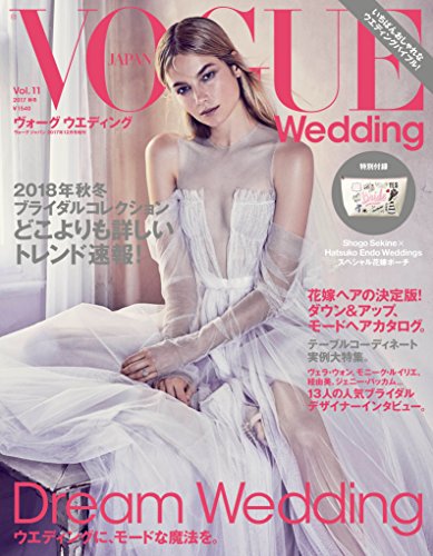 VOGUE Wedding 2017年秋冬号 画像 A