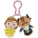 Hallmark Disney Beauty and The Beast itty bittys Clippys Stuffed Animals Itty Bittys Movies & TV