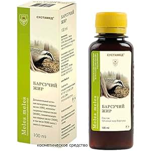 Grasa de tejón, Grasa Tejón, Grasa de marmota 100 ml: Amazon.es: Hogar