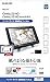 ELECOM Wacom Cintiq 22HD LCD Protective Film Paper Like Anti-Reflective Type 21.5 inches TB-WC22FLAPL