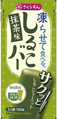 Frozen Shiruko Bar Matcha Taste - Japaneze sherbet