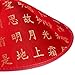 Asian Hat Chinese Coolie Hat Japanese Hat Chinese Costume Accessories Funny Party Hats,Red,One Size