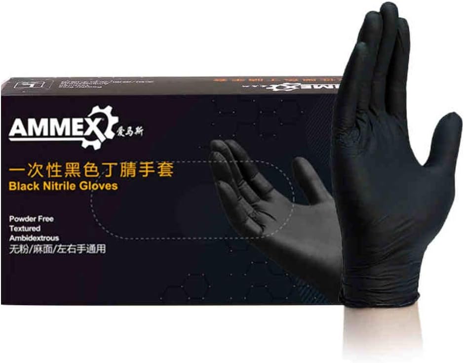 Mairuay Disposable Black Nitrile Rubber Gloves, Powder-Free, Latex-Free, Powder-Free, Textured, Free of impurities, Food Safety, Medical Grade 100 (XL)