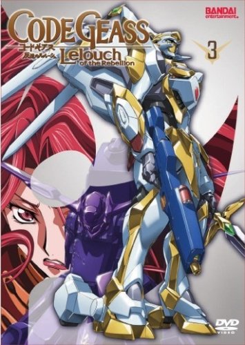 Code Geass: Lelouch of the Rebellion, Volume Three