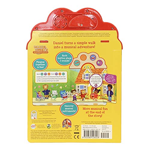Daniel's Marching Band (Daniel Tiger's Neighborhood) (Daniel Tiger's