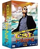 CSI:マイアミ シーズン8 コンプリートBOX-1 [DVD]