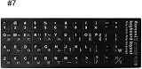 guangzhou Language Keyboard Stickers Russian French Spanish Japanese German view 8