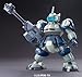 LBX 008 Deku Custom Recon Type (1/1 scale PVC model kit) by Bandai