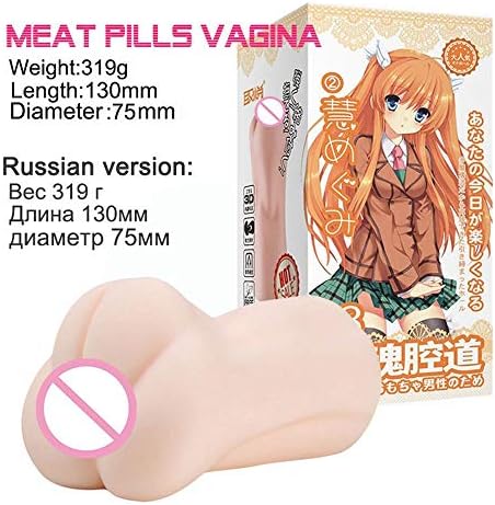 for Women 3D Virgin Pure Girl Soft Skin Male Manual Great Funny Toy Man Product,18