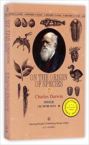 物种起源 Amazon Co Uk 英 查尔斯 达尔文 Charles Darwin Books