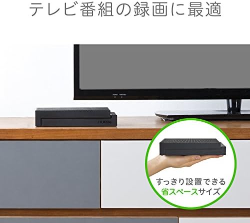 Amazon I O Data 外付けhdd ハードディスク 4tb テレビ録画 コンパクト Ps4 Mac 故障予測 日本製 土日サポート Hdcz Utl4k E アイ オー データ 外付ハードディスクドライブ 通販