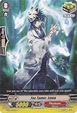 Cardfight!! Vanguard TCG - Fox Tamer, Izuna (BT09/052EN) - Booster Set 9: Clash of the Knights & Dragons