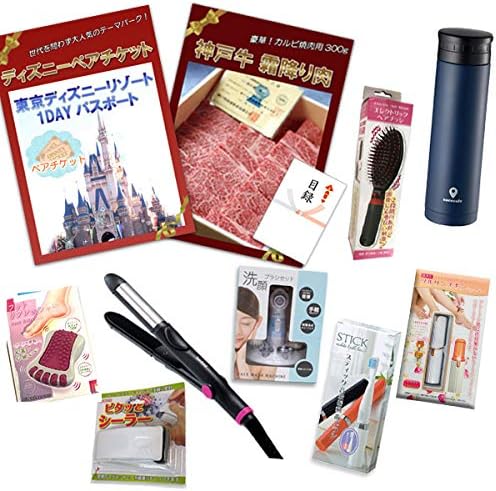 二次会 ビンゴ 送料無料激安祭 景品 ディズニーペアチケット 神戸牛 ヘアアイロン 目録付 女性に喜ばれる景品10点セット A3パネル 他