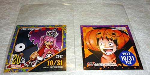 麦わらストアペローナ Amp クマシー ジャンプショップモンキー D ルフィ日ステッカー ワンピース One Pieceの買取価格 相場 高価買取なら買取一括比較のウリドキ