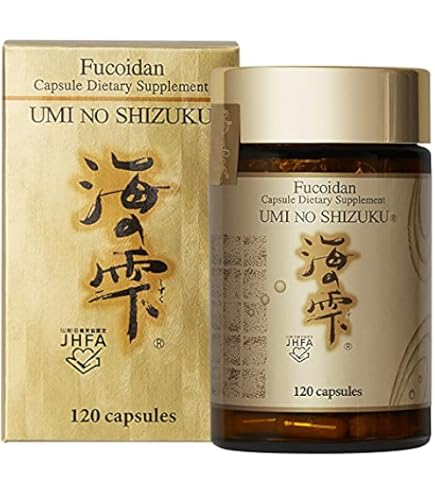 Amazon.com: Umi no Shizuku Fucoidan Drink Type Pure Seaweed