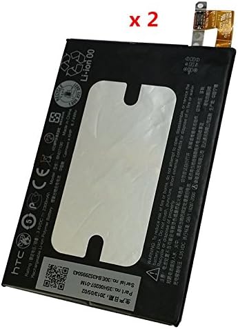 Shinefuture Replacement 2300mAh Internal Battery For HTC ONE M7