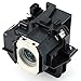 eWo\'s ELPLP49 V13H010L49 Projector Lamp Bulb with Housing Replacement for Epson Power Lite Home Cinema 8350 8345