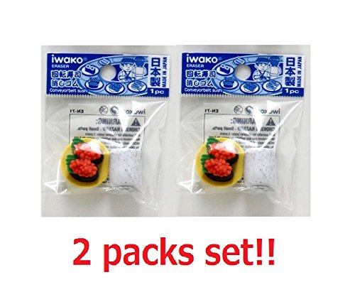 Iwako Fun Funny Eraser Conveyor belt Sushi Eraser 2 Erasers Set (Choose one) (Ikura (Salmon roe)) - Thumbnail 2