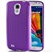 Hyperion Samsung Galaxy S5 Extended Battery HoneyComb Matte TPU Case / Cover (Fits 5600mAh and Hyperion's 6500mAh Extended Battery) [2 Year No Hassle Warranty] (CASE ONLY. Does not include battery) **Hyperion Retail Packaging** - PURPLE