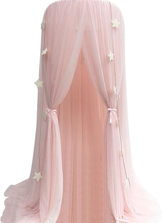 Amazon Huntermax 蚊帳 天蓋 オシャレ カーテン モスキートカーテン 虫除け 可愛い円形蚊帳 ロマンチック お姫様 気分 吊り下げタイプ 取り付け簡単 収納便利 部屋飾り 子供部屋カーテン 7色 ピンク 蚊帳 ベビー マタニティ 通販