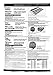 Ross Garden Netting (Multi-Use Netting for Use Around Yard and Garden) Black Mesh Plastic Netting, 14 feet x 45 feet