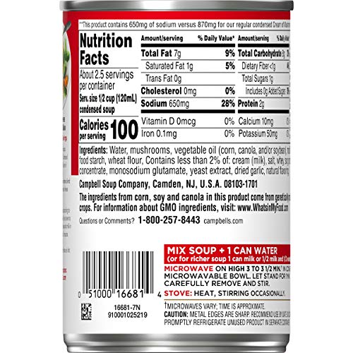 Campbell's Condensed 25% Less Sodium Cream of Mushroom Soup, 10.5 oz. Can (Pack of 12) - //medicalbooks.filipinodoctors.org