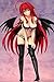 Griffon High School DxD: Rias Gremory PVC Figure (Shitagi Version)
