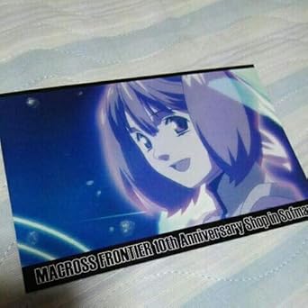 Amazon ポストカードソフマップ マクロスf 10周年 購入特典 ランカ