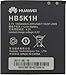 Huawei HB5K1H Battery for Ascend II M865/AT&T Fusion 2/T-Mobile Prism - Original OEM - Retail Packaging - Black