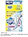Dr. Scholl Japan New Medi Qtto Sleep Wearing Slimming Socks (M)