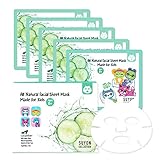SUYON Collection All Natural Face Sheet Mask for