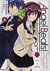 Angel Beats! Heaven’s Door 第3巻