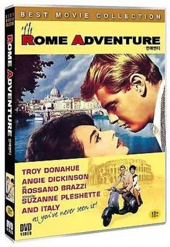 Amazon.com: Susan Slade (1961) : Troy Donahue, Connie Stevens