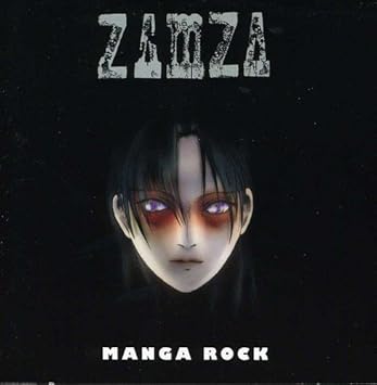 Zamza Manga Rock Amazon Com Music