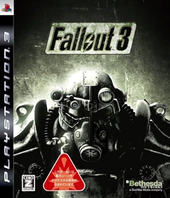 Amazon Com Fallout 3 Japan Import Video Games
