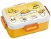 Skater 4-point lock lunch box 650ml Gudetama