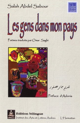 Les  gens dans  mon pays