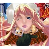 マクロスF VOCAL COLLECTION「娘たま♀」