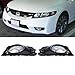 VioGi Fit 09-11 Honda Civic 4-Door Sedan Clear Lens Fog Lights Kit w/Bulbs+Switch+Wiring Harness+Relay+Bracket+Necessary Mounting Hardware